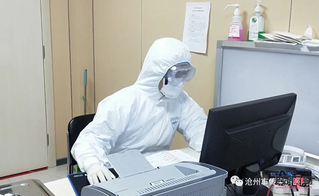 新冠后要怎么護理身體(新冠后要怎么護理身體健康)