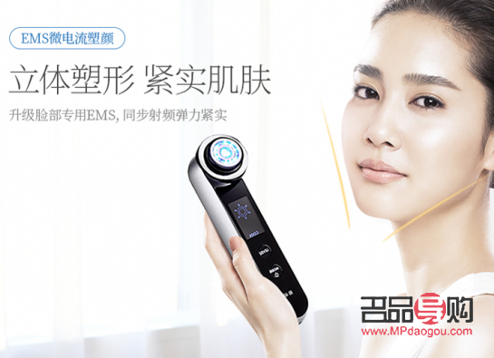雅萌哪款美容儀好(雅萌哪款美容儀好用)
