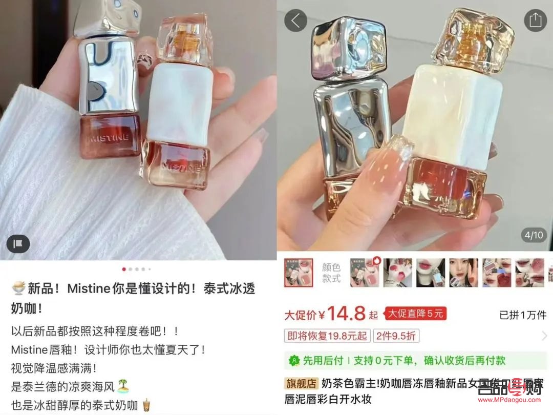 彩妝怎么包裝不碎(彩妝怎么包裝不碎掉)