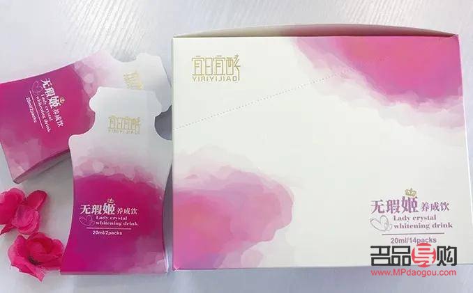 <h1>身體美白全攻略：呵護肌膚，綻放白皙光彩</h1>