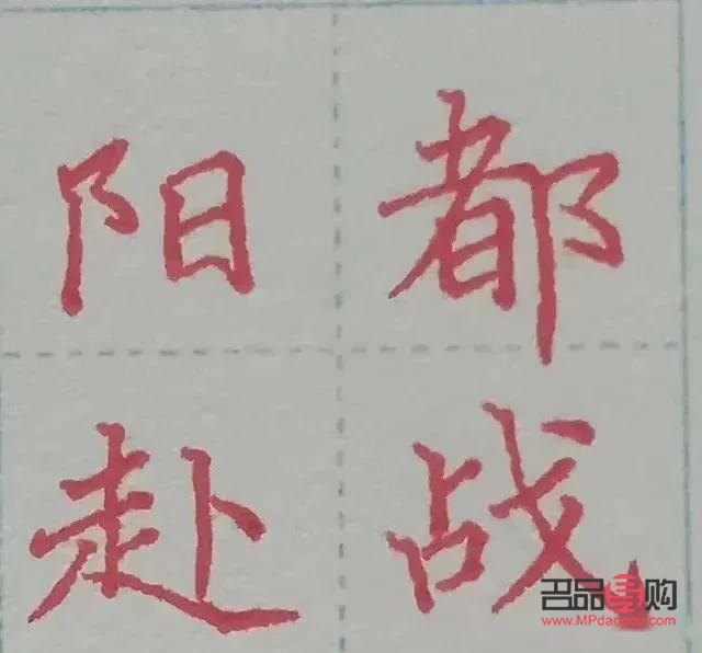 如何恰當地書寫感謝老師禮物的文字