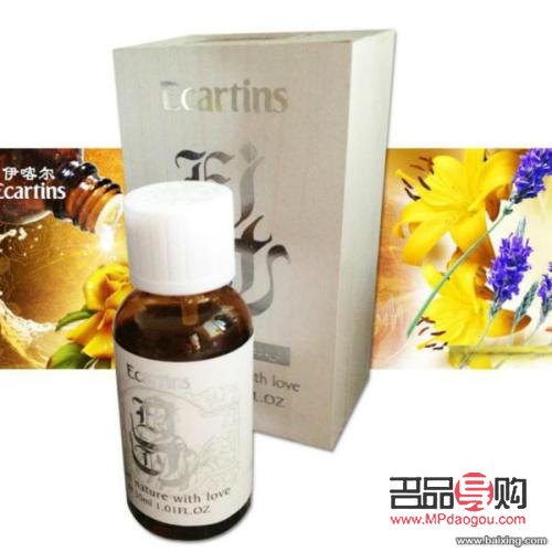 身體護理精油怎么使用(身體護理精油怎么使用視頻)