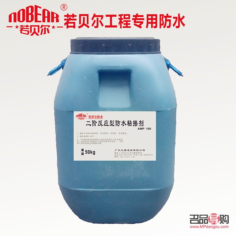 香蕉美容秘籍：打造水潤肌膚的天然良方