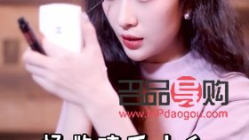 學化眼妝視頻教程(學化眼妝視頻教程大全)