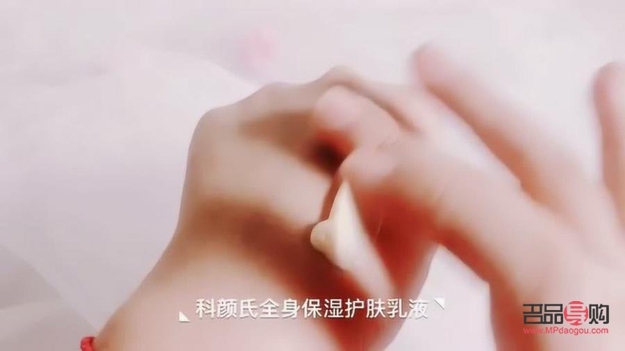 身體護理的套路是什么(身體護理的套路是什么呢)