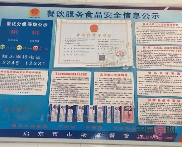 <h3>啟東身體護理優選指南</h3>