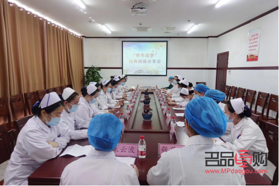啟東身體護理優選指南