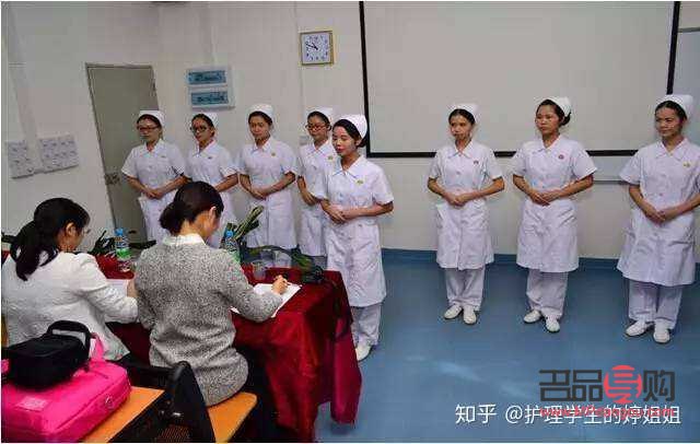 護理系有什么身體要求(護理系有什么身體要求嗎)