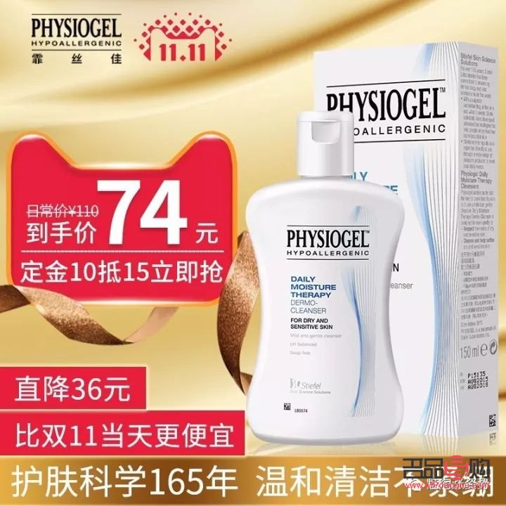 絲瓜的美容奧秘：天然護膚，煥發肌膚光彩