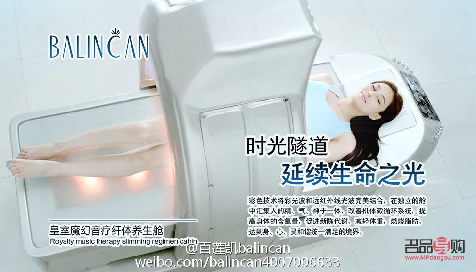 現在搞美容賺錢嗎(現在搞美容賺錢嗎知乎)