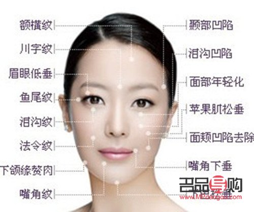 哪家美容效果好(哪家美容效果好點)