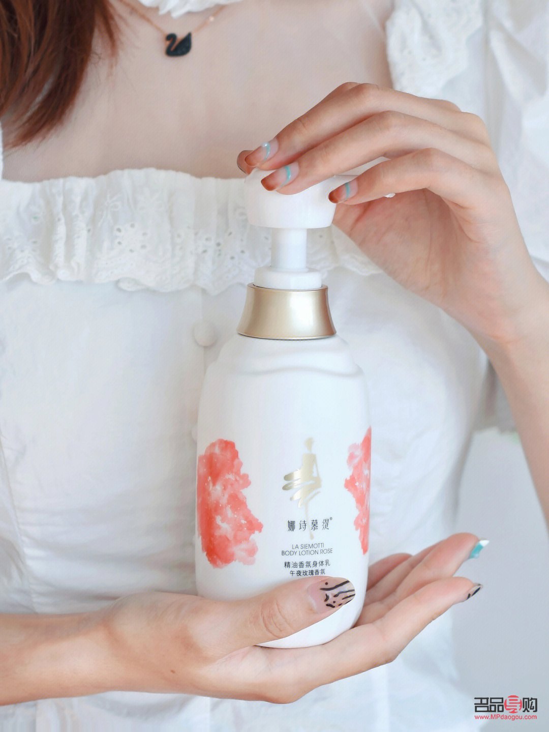 護理身體乳液哪個好聞(護理身體乳液哪個好聞點)