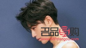 <h3>眼尾上揚糾正方法全解析</h3>