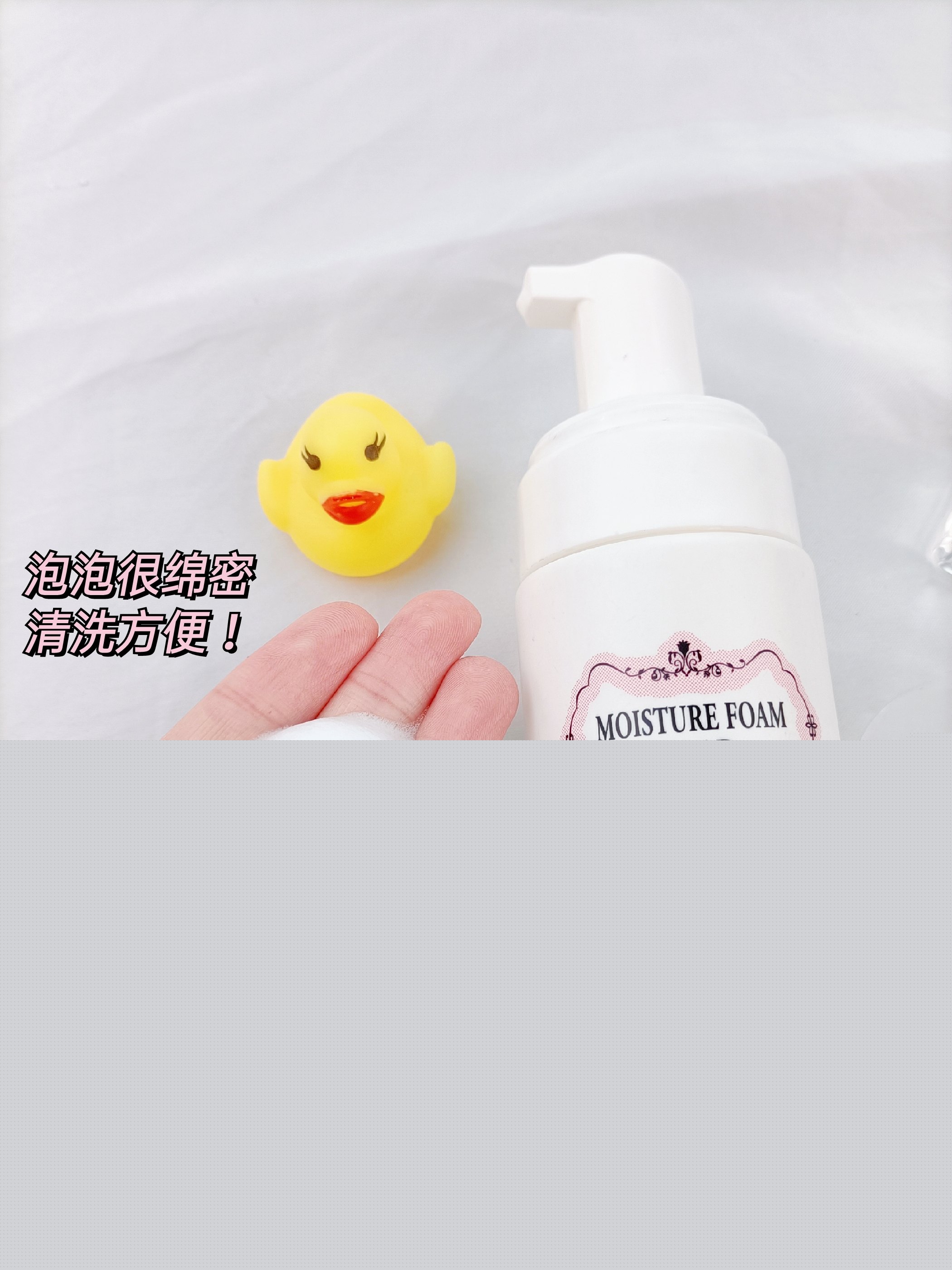 身體乳可以護理皮革嗎(身體乳可以護理皮革嗎女生)