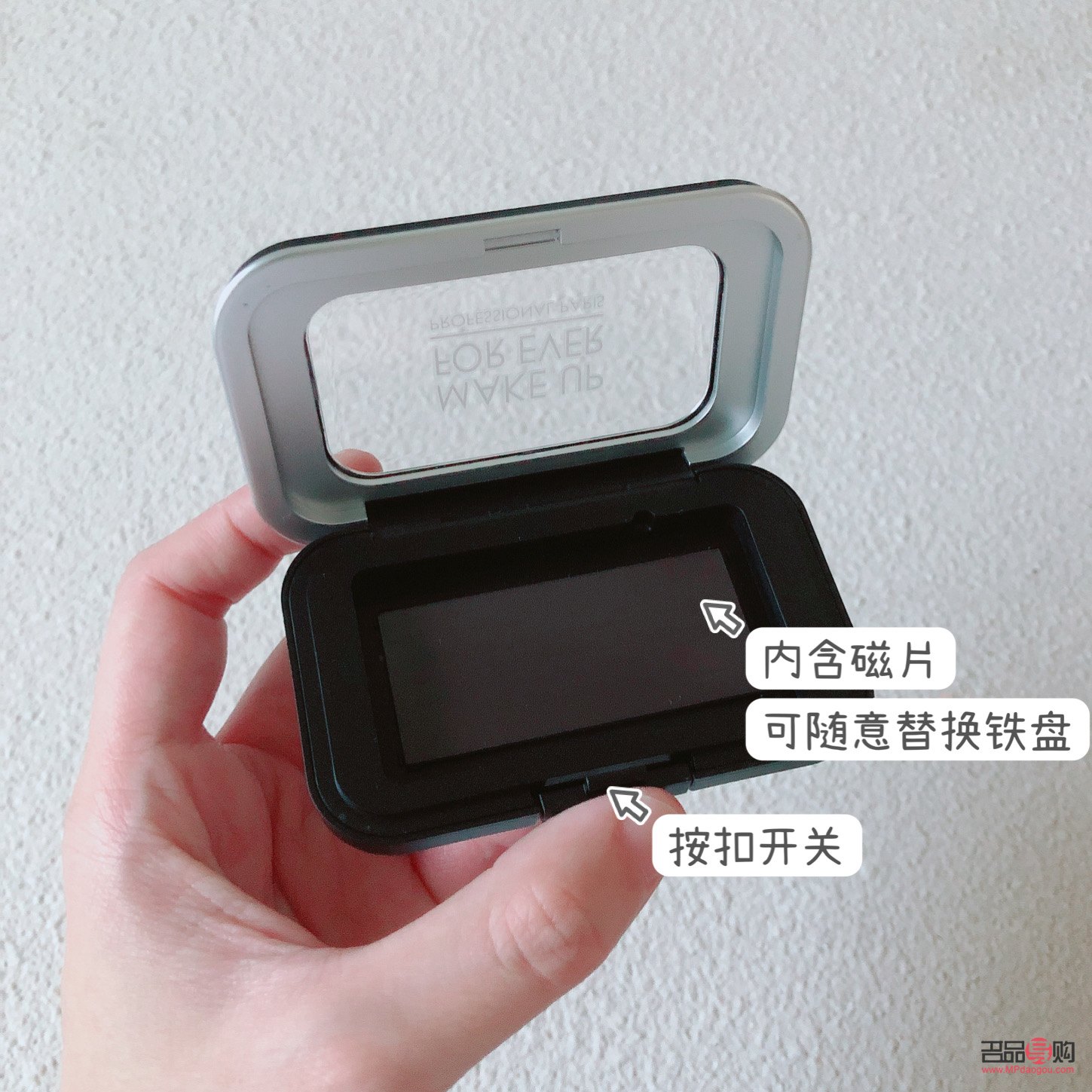 磁鐵彩妝盤怎么用(磁鐵彩妝盤怎么用視頻)
