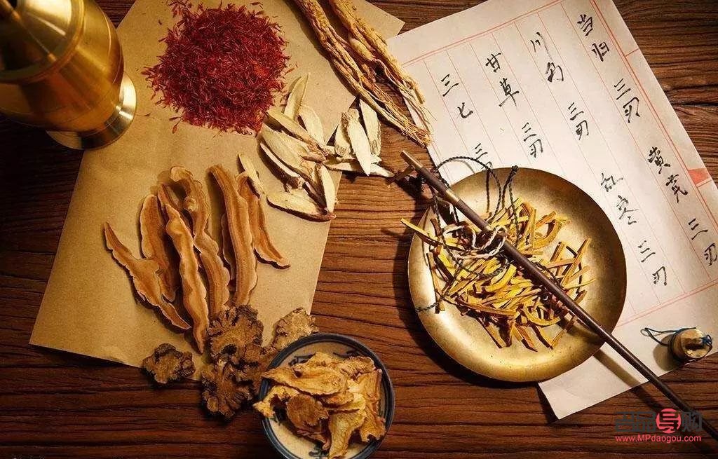 <h3>興化中藥美容：傳統(tǒng)與現代的完美結合</h3>