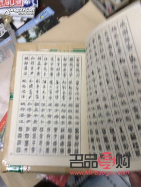 姓劉的禮物怎么寫英文(姓劉的禮物怎么寫英文版)