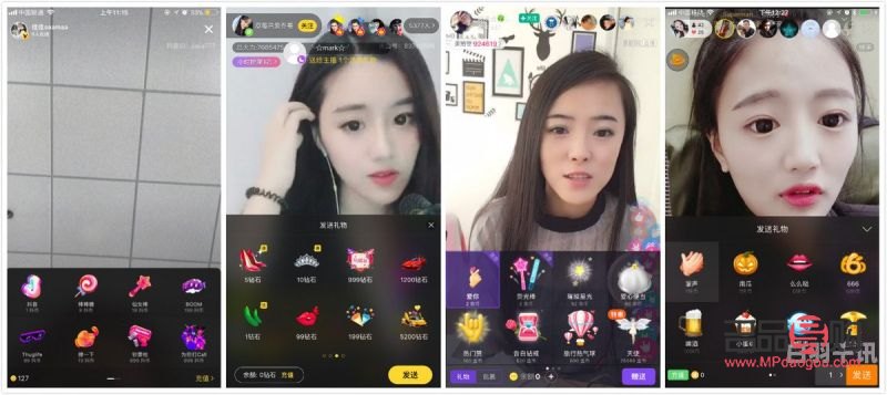 直播時為什么要禮物呢(直播時為什么要禮物呢怎么回答)