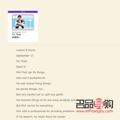 <h3>禮物的英文怎么說？一份關于禮物的跨文化探討</h3>