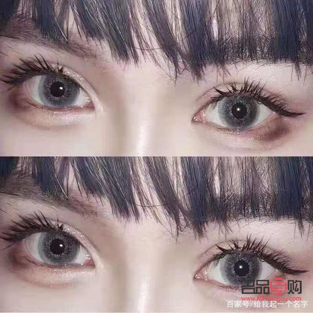 大眼綜合和小眼綜合哪個好看(大眼綜合和小眼綜合哪個好看點)