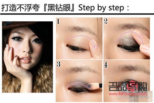彩妝如何貼亮粉(彩妝如何貼亮粉效果好)