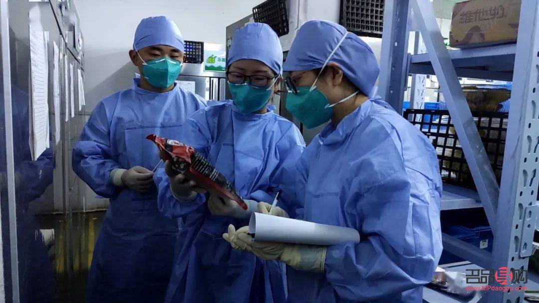 美容防護是什么(美容防護是什么工作)