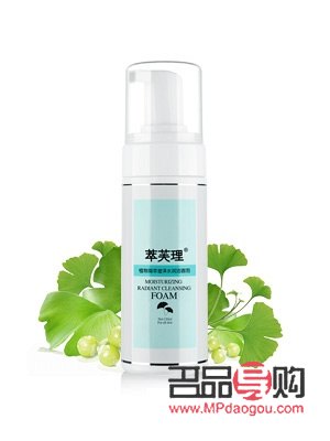 初萃美身體護理怎么樣(初萃美身體護理怎么樣好用嗎)