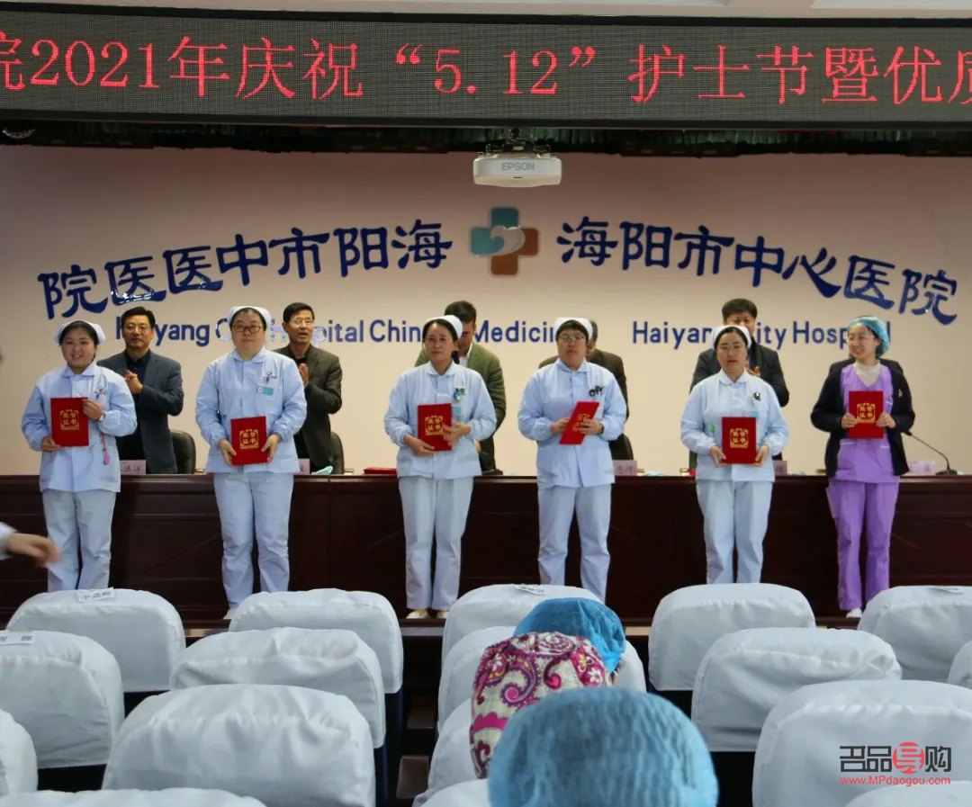 <h3>海陽(yáng)身體護(hù)理優(yōu)選指南</h3>