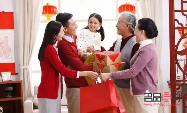 親戚的禮物叫什么好聽(親戚的禮物叫什么好聽點)