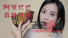 <h3>彩妝店鋪直播攻略：打造魅力四溢的線上彩妝展示平臺</h3>