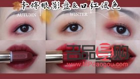 彩妝店鋪直播攻略：打造魅力四溢的線上彩妝展示平臺