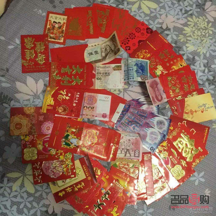 老板發紅包買什么禮物(老板發紅包買什么禮物比較好)