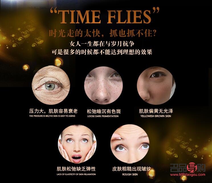 眼部抗衰對比圖揭示的保養秘訣