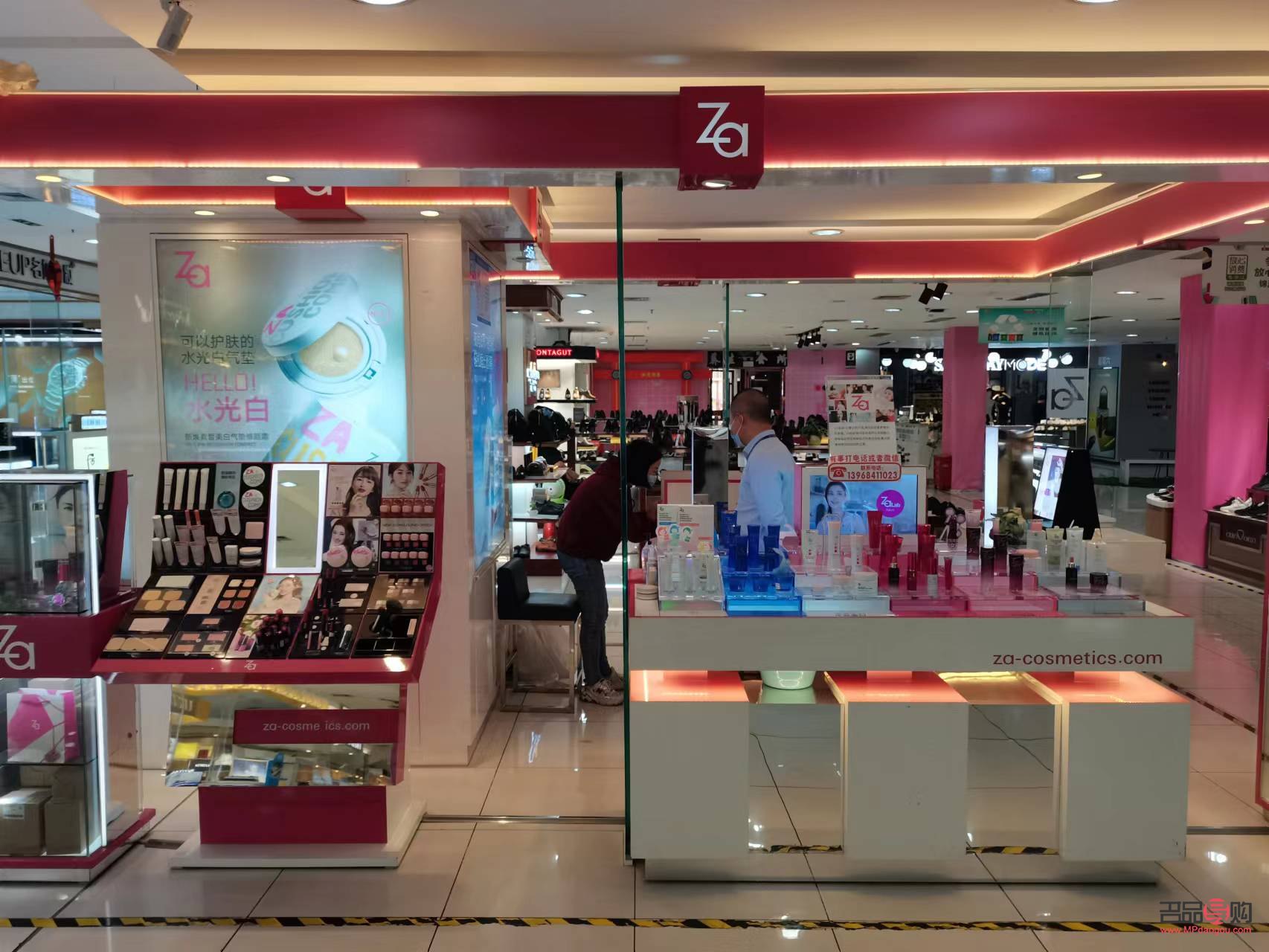 <h3>開啟韓妝彩妝店之旅</h3>