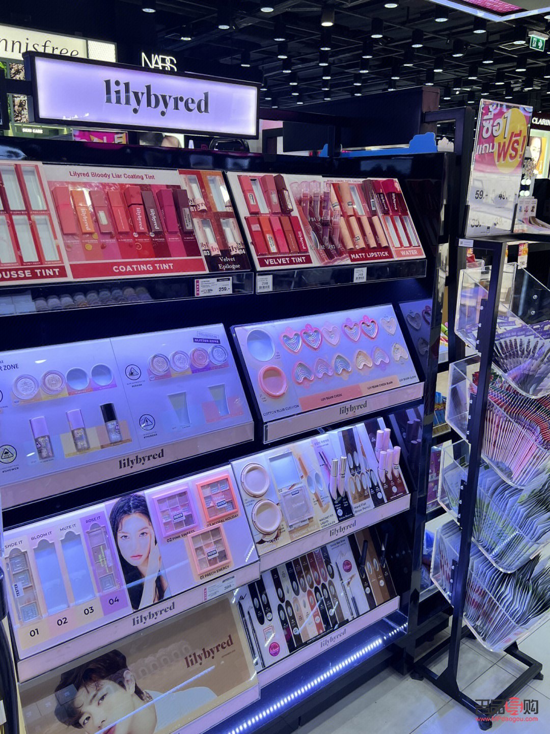 <h3>開啟韓妝彩妝店之旅</h3>