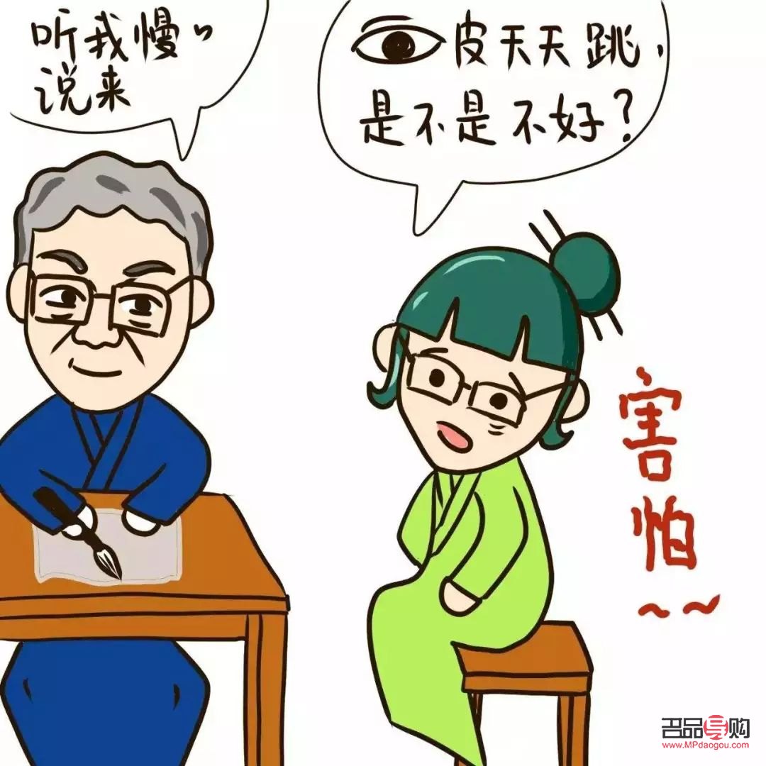 破除迷信，科學(xué)看待眼皮與壽命