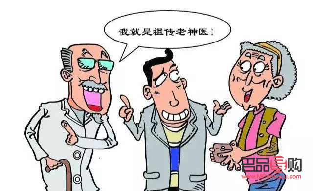 破除迷信，科學看待眼皮與壽命