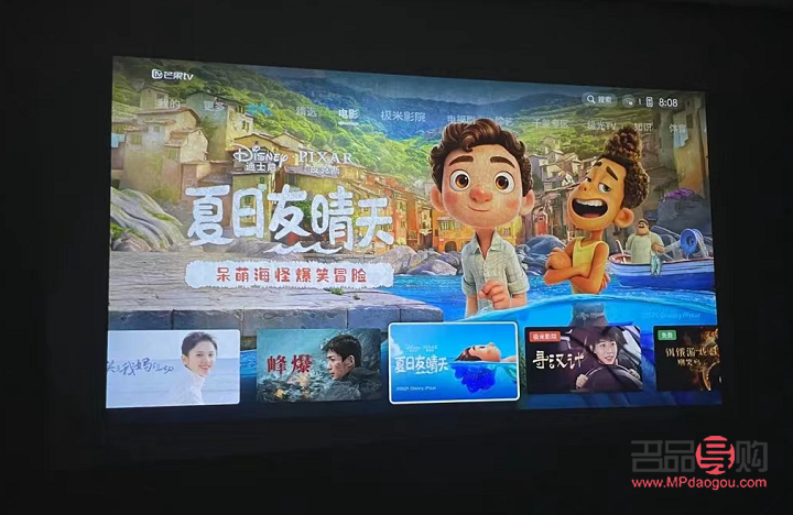 <h3>簡(jiǎn)單又漂亮可愛(ài)的眼睛畫(huà)法教程</h3>