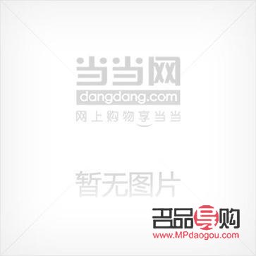 什么是高貴的禮物呢(什么是高貴的禮物呢英語(yǔ))