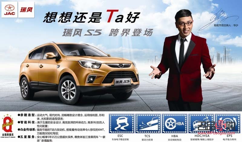 寶寶身體乳護(hù)理全攻略，呵護(hù)嫩滑肌膚從細(xì)節(jié)做起