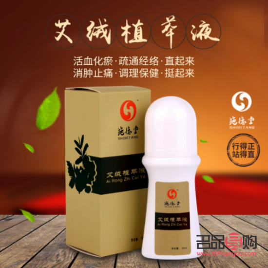獅王身體護理液怎么用(獅王身體護理液怎么用視頻)