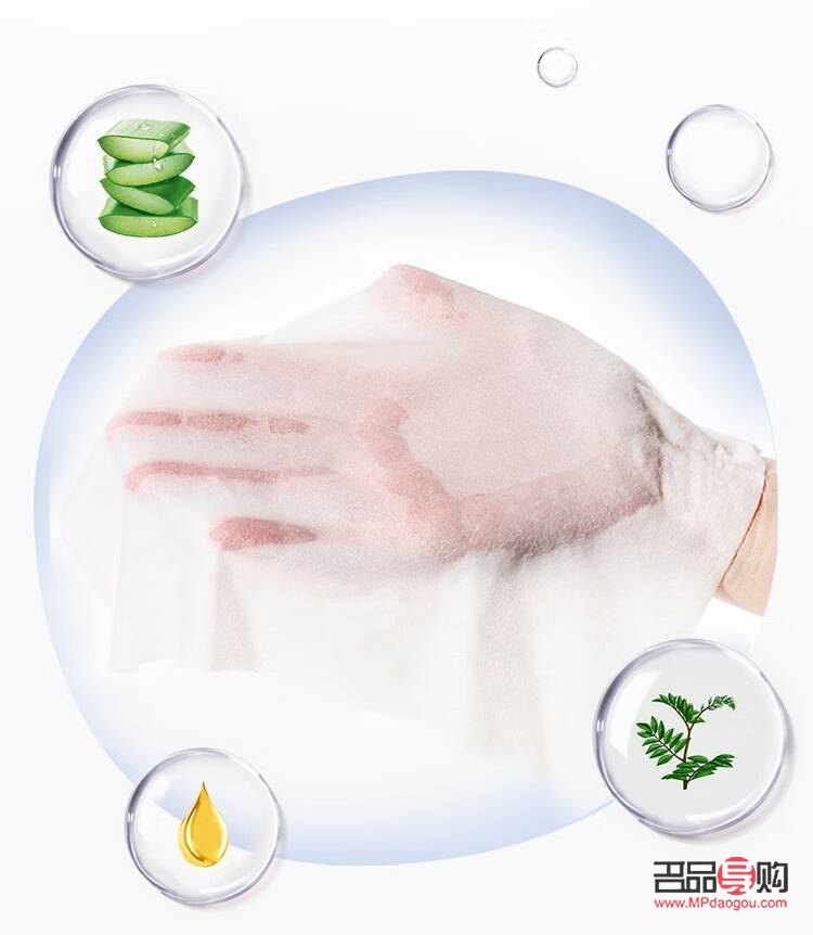 濕巾怎么護理身體好呢(濕巾怎么護理身體好呢女生)