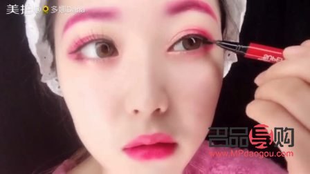 彩妝怎么排序好看(彩妝怎么排序好看一點(diǎn))