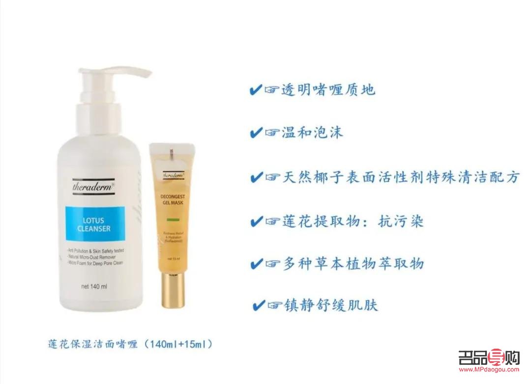 &amp;lt;h1&amp;gt;敏感肌的美容之道：呵護肌膚，遠離刺激&amp;lt;/h1&amp;gt;