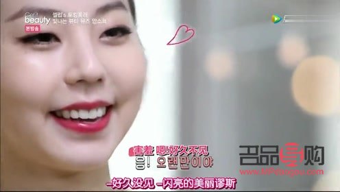 彩妝蝴蝶怎么化妝(彩妝蝴蝶怎么化妝的)