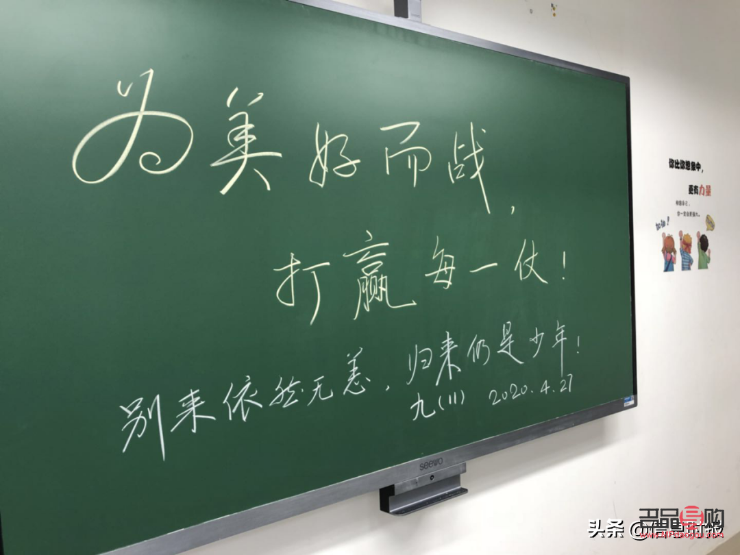 同桌生日送什么禮物(同桌生日送什么禮物男生)