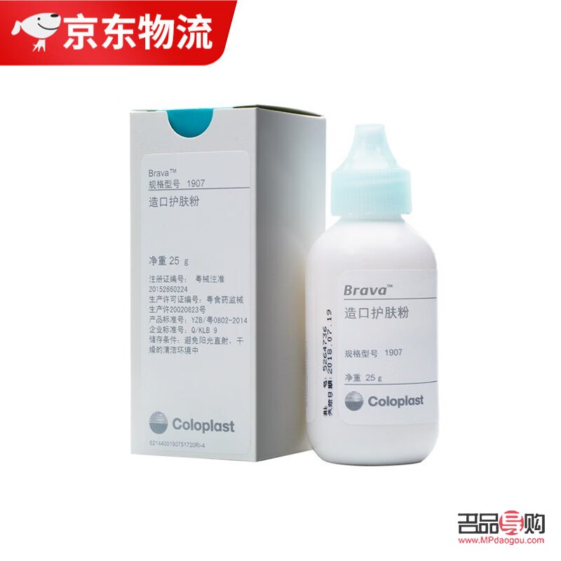 康樂(lè)菲護(hù)理身體怎么樣(康樂(lè)菲護(hù)理身體怎么樣啊)