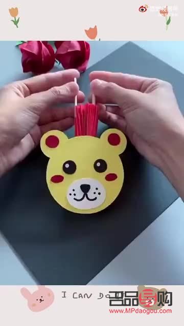 怎么做動物小禮物手工(怎么做動物小禮物手工視頻)