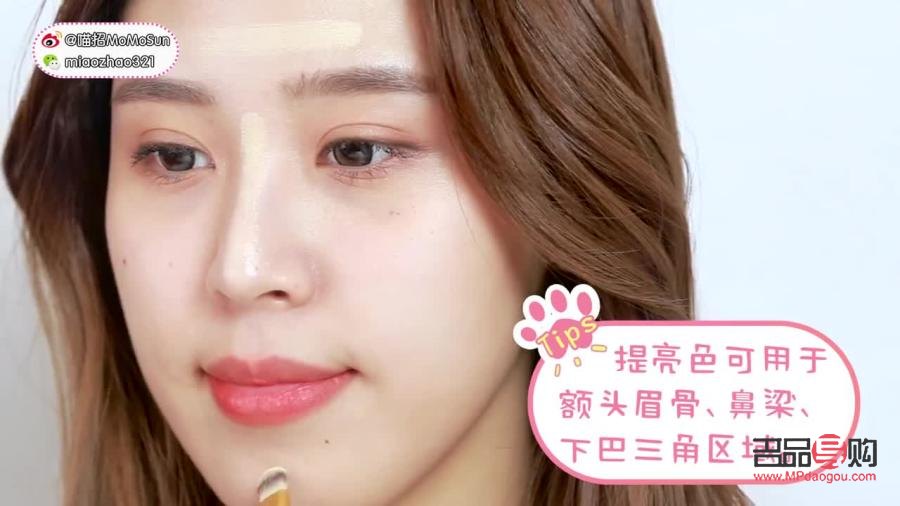 教你如何修改彩妝(教你如何修改彩妝顏色)