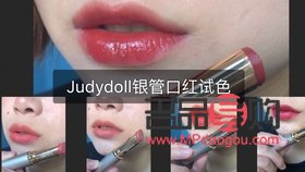 <h3>彩妝后如何巧妙補防曬</h3>